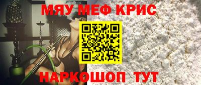 apvp Нальчик