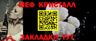apvp Нальчик
