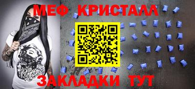 дмт Нарткала