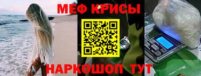 apvp Нальчик