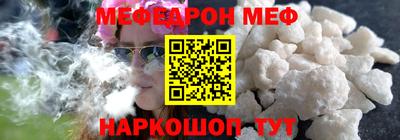 apvp Нальчик