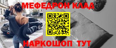 дмт Нарткала