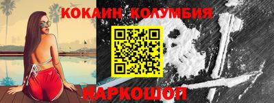 apvp Нальчик