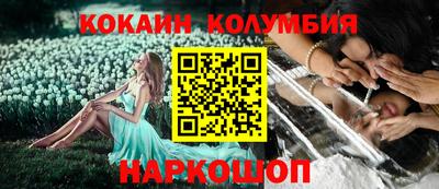 apvp Нальчик