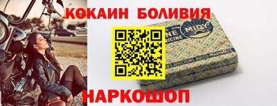 apvp Нальчик