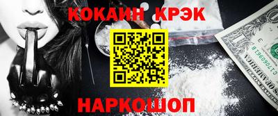 apvp Нальчик