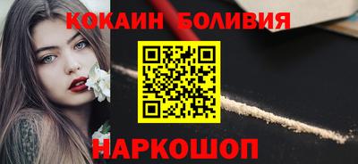 дмт Нарткала