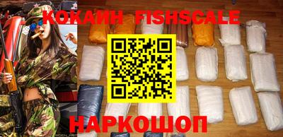 apvp Нальчик
