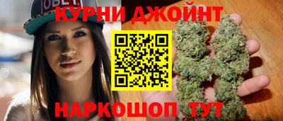 мяу мяу кристалл Наро-Фоминск
