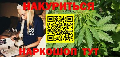 apvp Нальчик