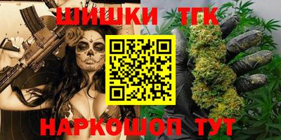 дмт Нарткала