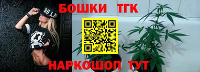 дмт Нарткала
