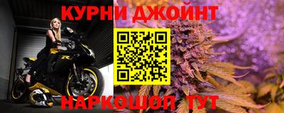 дмт Нарткала