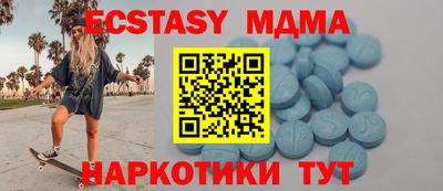 дмт Нарткала