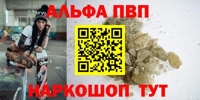 дмт Нарткала