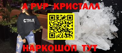 дмт Нарткала
