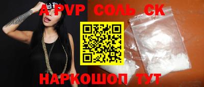 дмт Нарткала