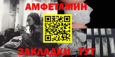 дмт Нарткала