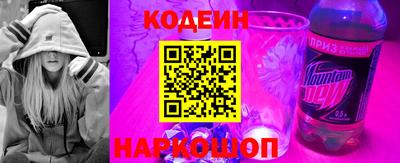 дмт Нарткала