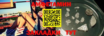 дмт Нарткала