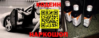 apvp Нальчик