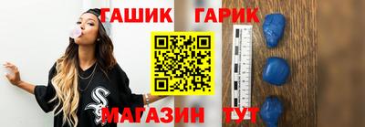 apvp Нальчик