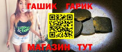 мяу мяу кристалл Наро-Фоминск