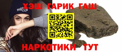 apvp Нальчик