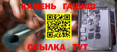 дмт Нарткала