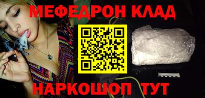 дмт Нарткала