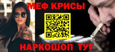 apvp Нальчик