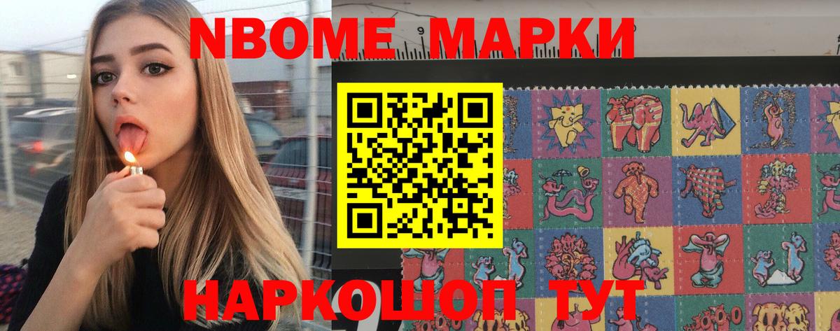 LSD-25 экстази кислота  ЛСД экстази кислота  Элиста  Вход с VPN 